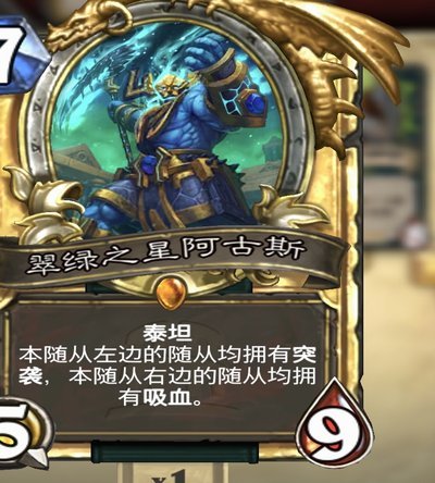 如何绕过花呗风控系统