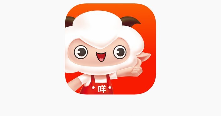 羊小咩为什么没有借款额度