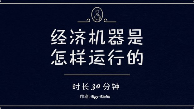 如何查看分期乐总额度？