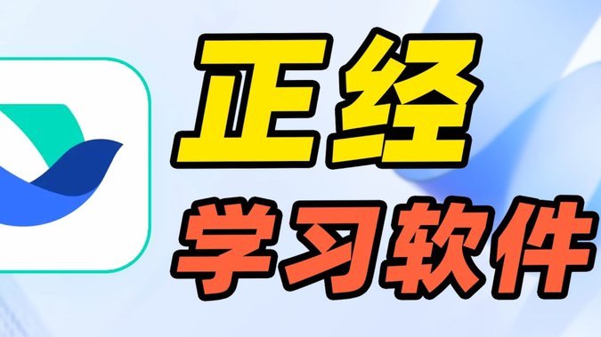 分期乐总额度怎么看