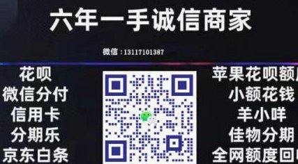 鹿优选提现：细致攻略，避坑指南