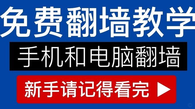 便荔卡包安全获取通讯录的隐私保护