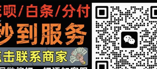 羊小咩套取攻略：数据化操作破防指南