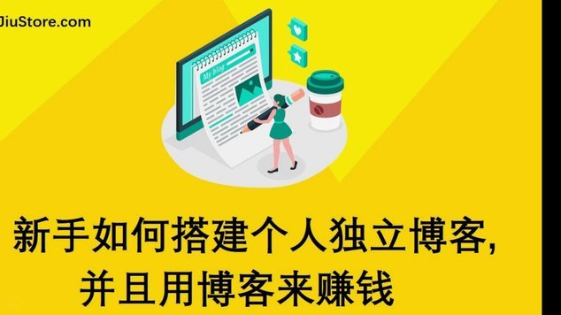 新手掌握四个关键方法快速成长