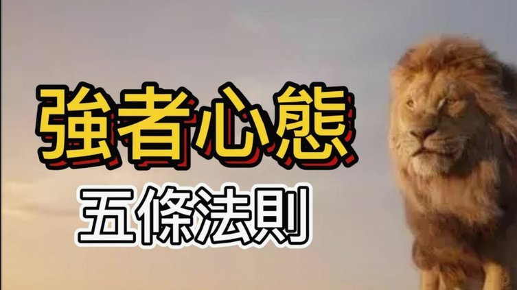 新手记住这四个方法