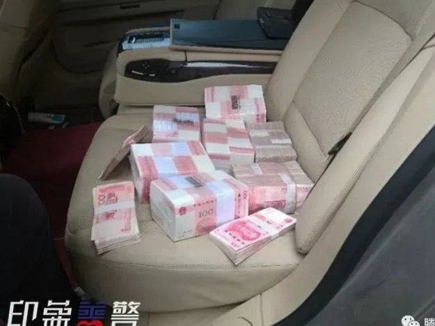 花呗平台是什么平台 套现的啊