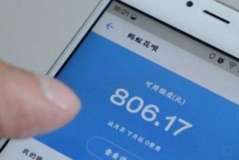 花呗商家怎么套出现金