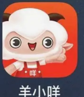 羊小咩怎么提现