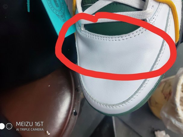 得物商品想快速变现？看懂这几个关键点就够了