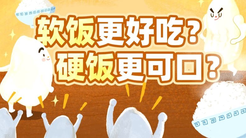 哪里能套白条秒到的