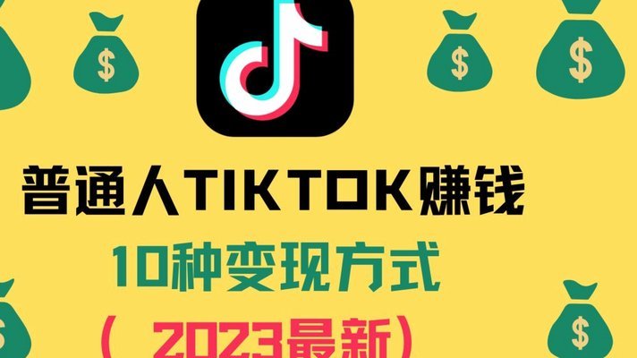 美团月付：如何实现真实价值？