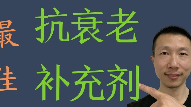 得物立即变现多久到账