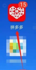 携程拿去花怎么绑定支付宝
