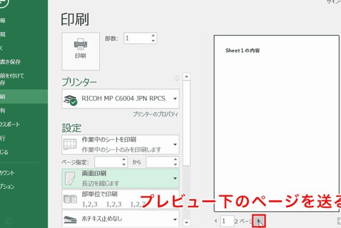 得物额度取现秒到账？