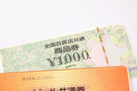 拼多多套现金券的背后真相