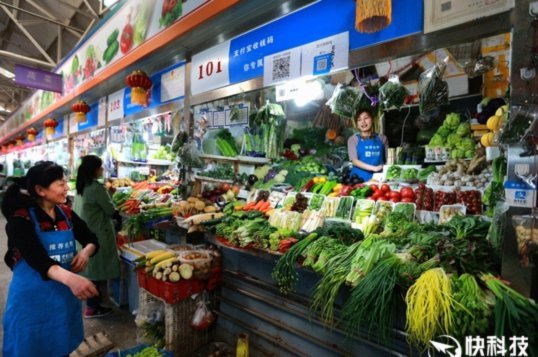 花呗里的钱可以提现到支付宝吗