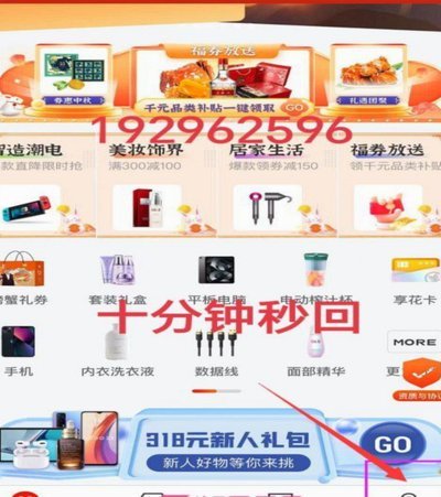 高端定制品牌如何营销？拒绝大众，深挖“异类”客户群