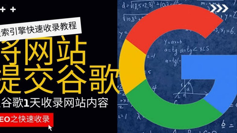 如何轻松提升分期乐信用额度？