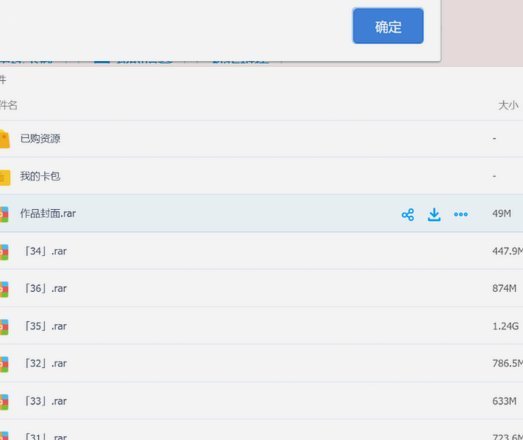 便荔卡提现失败全解惑
