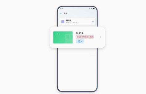 便荔卡包提现失败怎么办