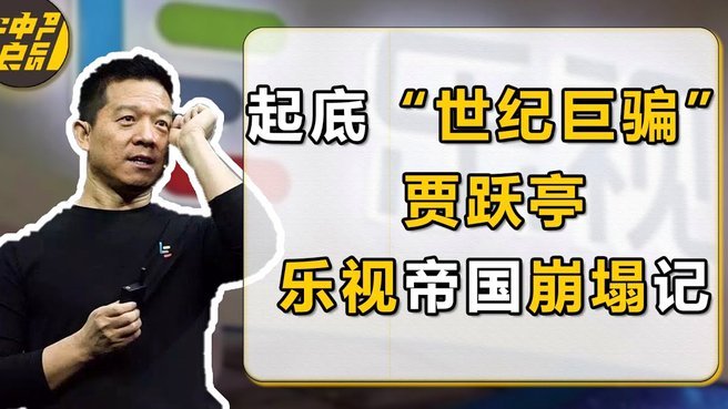 花呗套现手续费多少？实际到账金额解析