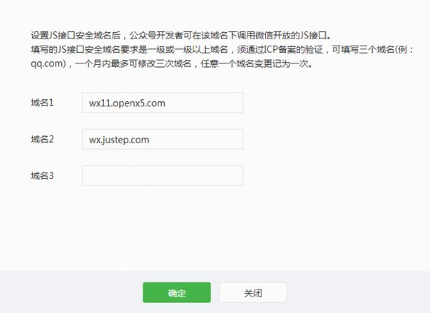 微信分付的钱怎么套出来