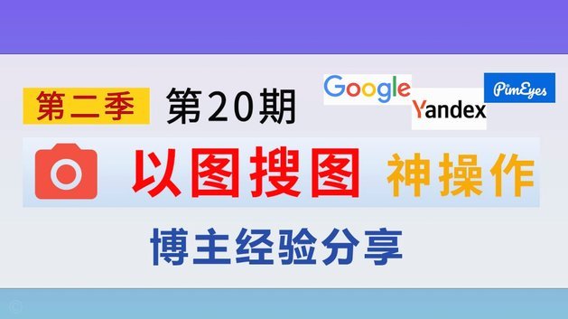 鹿优选先享卡：激活指南与技巧