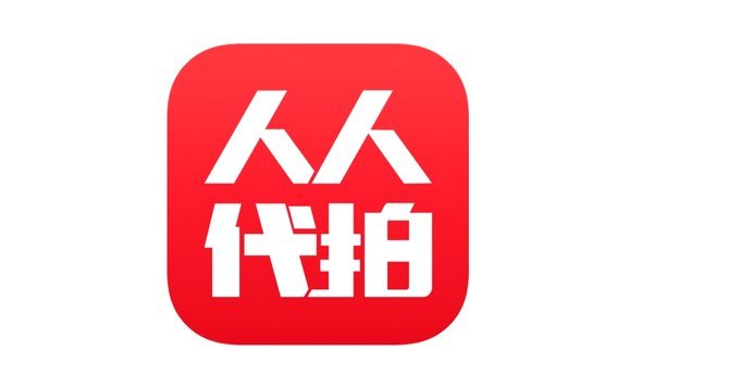 拍拍贷款平台怎么样可靠吗