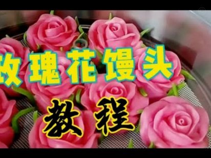 套花呗是怎么回事