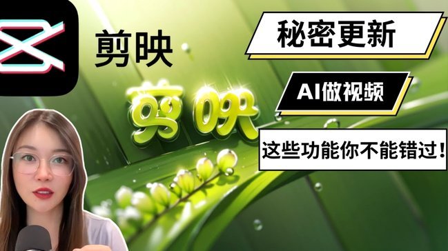 怎样刷白条额度取现