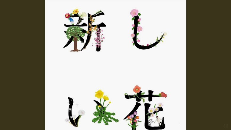 套现花呗的手续费是多少