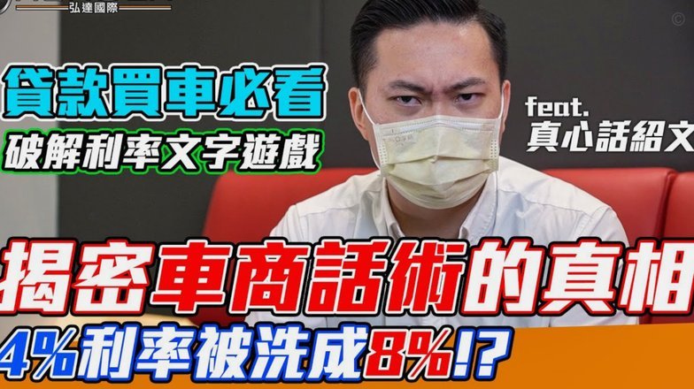 拍拍贷借款用途及取款机还款指南