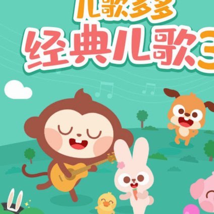 羊小咩商家秒达，高效服务新体验