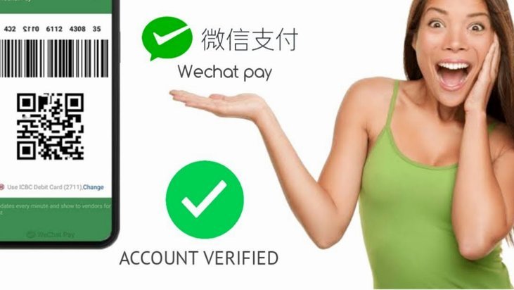 微信分付额度提取方法与风险提示