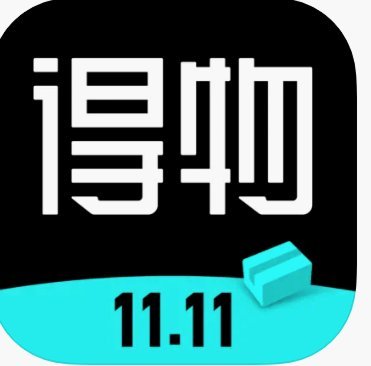 得物提现多久能到账？详解影响到账时间的常见因素