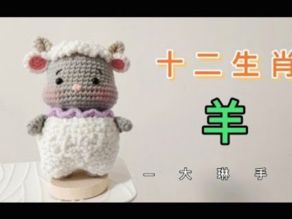 羊小咩平台是否正规？多维度解析其合法性