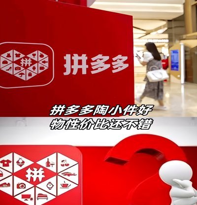得物佳物分期额度怎么涨