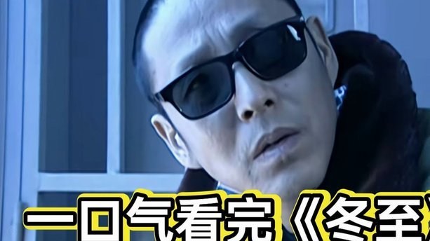 分付套现被骗