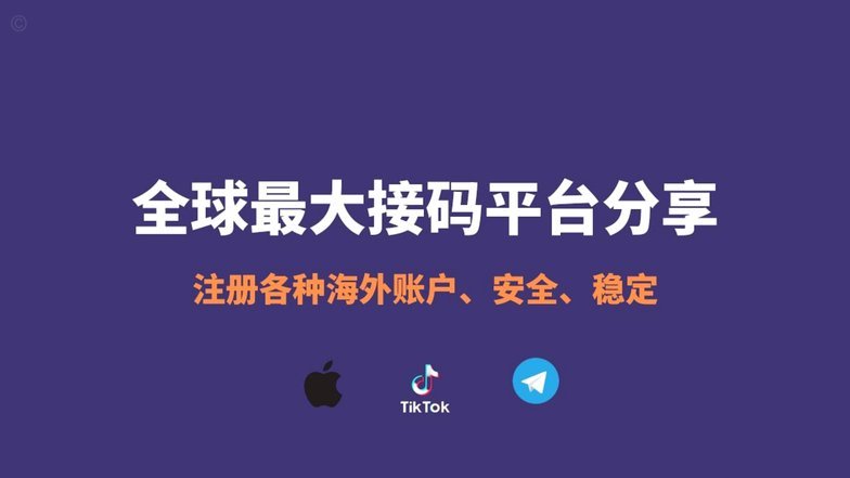 花呗官方客服电话查询指南