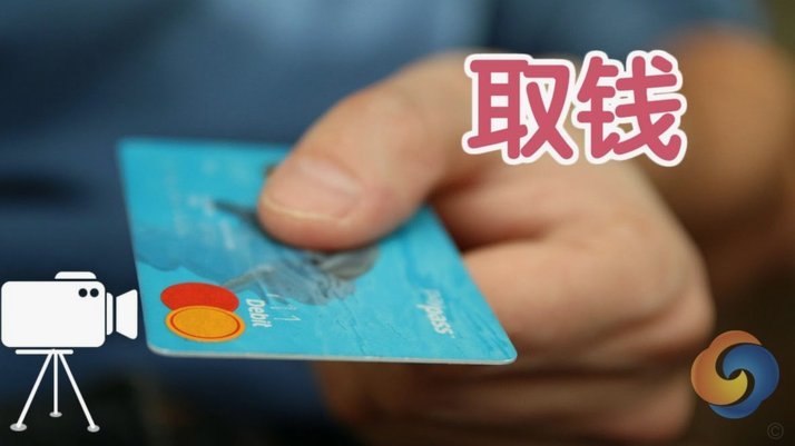 智能分付：如何精准控制个人分期付款流程