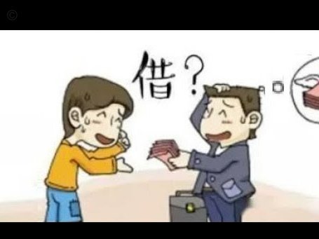 分付怎么付给个人的钱