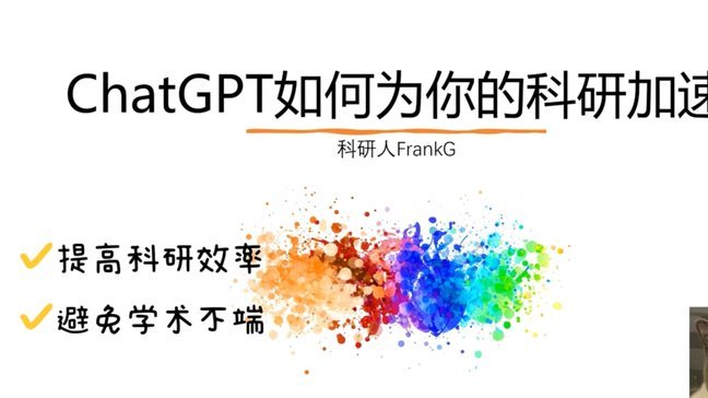 7个实用技巧，让你的图片焕发新生