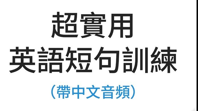 更新7个常用方法图片