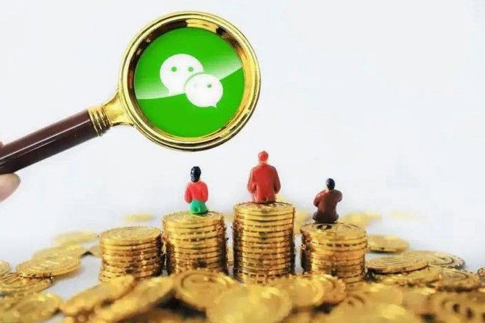 分付套现渠道