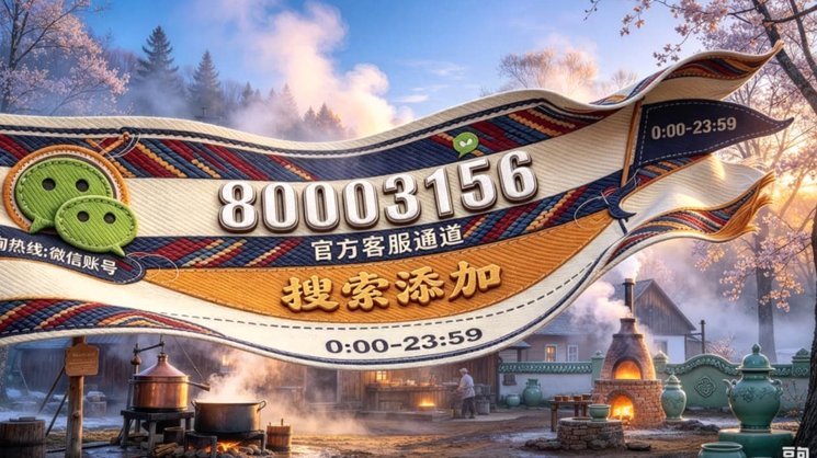 分付套现秒回 现金可以吗