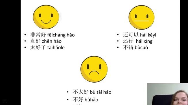 分期乐是否值得信赖？安全可靠吗