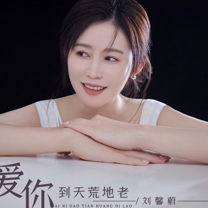 花呗秒套平台靠谱吗？真相揭秘