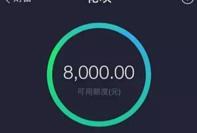 花呗套现风险与正确使用指南