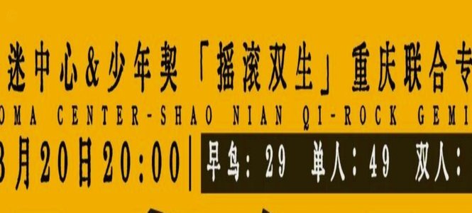 得物快发和普通发货，除了速度，还有哪些核心区别？