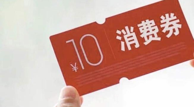 轻松应对小紧急，300到500元预支指南